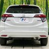 honda vezel 2016 CFJ1896590 image 15