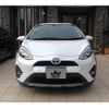 toyota aqua 2018 -TOYOTA 【名変中 】--AQUA NHP10H--6750056---TOYOTA 【名変中 】--AQUA NHP10H--6750056- image 24