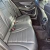 mercedes-benz c-class-station-wagon 2016 CFJ1899739 image 39