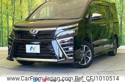 toyota voxy 2020 -TOYOTA--Voxy DBA-ZRR80W--ZRR80-0594906---TOYOTA--Voxy DBA-ZRR80W--ZRR80-0594906-