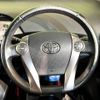 toyota prius 2015 -TOYOTA--Prius DAA-ZVW30--ZVW30-5763448---TOYOTA--Prius DAA-ZVW30--ZVW30-5763448- image 12