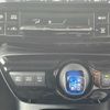 toyota prius 2020 -TOYOTA--Prius 6AA-ZVW51--ZVW51-6182370---TOYOTA--Prius 6AA-ZVW51--ZVW51-6182370- image 10