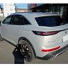 citroen ds-automobiles-ds7-crossback 2023 quick_quick_X745G06H_VR1J45GBUNY633036 image 10