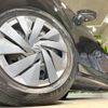 nissan note 2023 quick_quick_E13_E13-220448 image 14