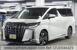 toyota alphard 2022 -TOYOTA--Alphard 3BA-AGH30W--AGH30-0419840---TOYOTA--Alphard 3BA-AGH30W--AGH30-0419840-