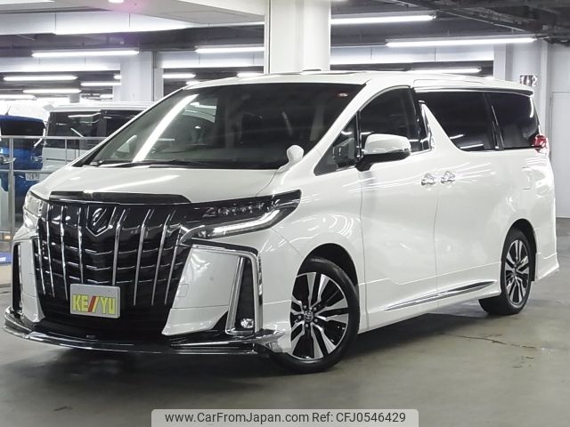 toyota alphard 2022 -TOYOTA--Alphard 3BA-AGH30W--AGH30-0419840---TOYOTA--Alphard 3BA-AGH30W--AGH30-0419840- image 1