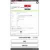 honda insight 2010 -HONDA--Insight DAA-ZE2--ZE2-1191721---HONDA--Insight DAA-ZE2--ZE2-1191721- image 1