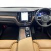 volvo xc60 2022 CFJ1716722 image 2