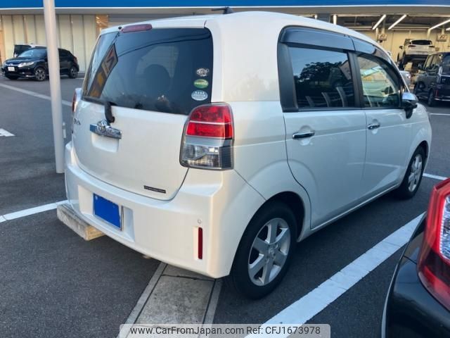toyota spade 2016 CFJ1673978 image 2