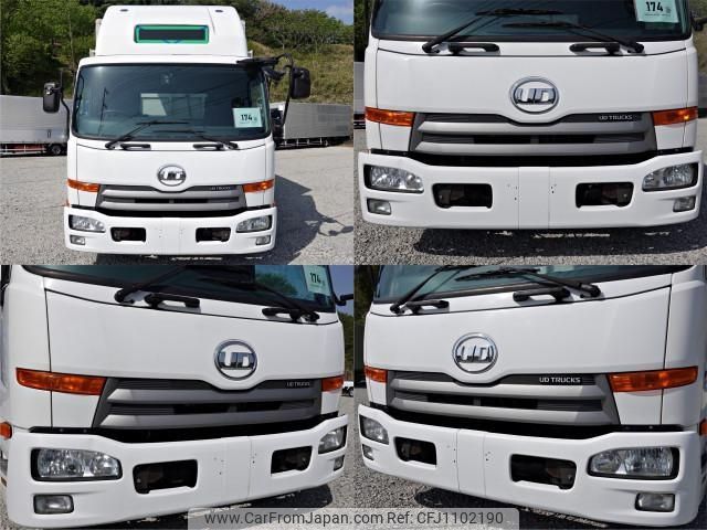 nissan diesel-ud-condor 2013 CFJ1102190 image 2
