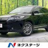 toyota harrier 2020 quick_quick_ZSU60W_ZSU60-0197473 image 1