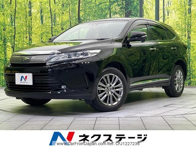 toyota harrier 2020 quick_quick_ZSU60W_ZSU60-0197473 image 1