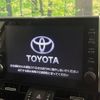 toyota rav4 2021 -TOYOTA--RAV4 6BA-MXAA54--MXAA54-5023475---TOYOTA--RAV4 6BA-MXAA54--MXAA54-5023475- image 5