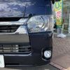 toyota hiace-van 2021 -TOYOTA--Hiace Van QDF-GDH206V--GDH206-1054482---TOYOTA--Hiace Van QDF-GDH206V--GDH206-1054482- image 6