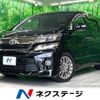 toyota vellfire 2013 CFJ1701746 image 1