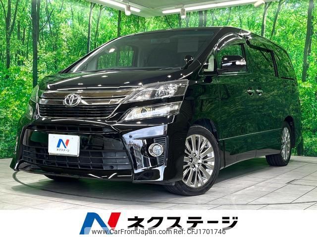 toyota vellfire 2013 CFJ1701746 image 1
