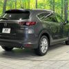 mazda cx-8 2018 -MAZDA--CX-8 3DA-KG2P--KG2P-112066---MAZDA--CX-8 3DA-KG2P--KG2P-112066- image 18