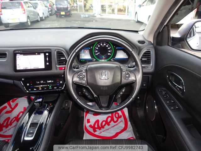 honda vezel 2014 -HONDA--VEZEL DAA-RU3--RU3-1051249---HONDA--VEZEL DAA-RU3--RU3-1051249- image 2