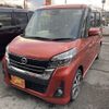 nissan dayz-roox 2017 -NISSAN--DAYZ Roox DBA-B21A--B21A-0353730---NISSAN--DAYZ Roox DBA-B21A--B21A-0353730- image 1