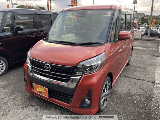 nissan dayz-roox 2017 -NISSAN--DAYZ Roox DBA-B21A--B21A-0353730---NISSAN--DAYZ Roox DBA-B21A--B21A-0353730- image 1