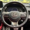 lexus rx 2019 quick_quick_GYL25W_GYL25-0019068 image 15