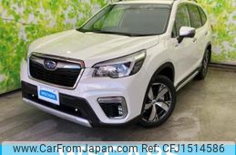 subaru forester 2018 CFJ1514586