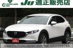 mazda cx-3 2022 -MAZDA--CX-30 5AA-DMEJ3P--DMEJ3P-102850---MAZDA--CX-30 5AA-DMEJ3P--DMEJ3P-102850-
