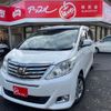 toyota alphard 2012 -TOYOTA--Alphard DBA-ANH20W--ANH20-8224823---TOYOTA--Alphard DBA-ANH20W--ANH20-8224823- image 1