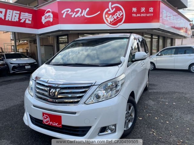 toyota alphard 2012 -TOYOTA--Alphard DBA-ANH20W--ANH20-8224823---TOYOTA--Alphard DBA-ANH20W--ANH20-8224823- image 1