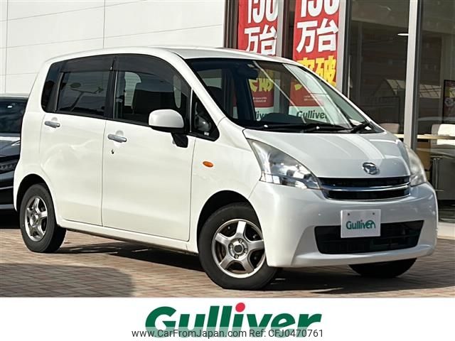 daihatsu move 2011 -DAIHATSU--Move DBA-LA100S--LA100S-0088183---DAIHATSU--Move DBA-LA100S--LA100S-0088183- image 1