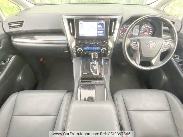 toyota alphard 2021 -TOYOTA--Alphard 3BA-AGH30W--AGH30-0366258---TOYOTA--Alphard 3BA-AGH30W--AGH30-0366258- image 2