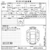 suzuki hustler 2024 CFJ1699123 image 3