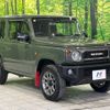 suzuki jimny 2020 -SUZUKI--Jimny 3BA-JB64W--JB64W-159868---SUZUKI--Jimny 3BA-JB64W--JB64W-159868- image 16