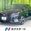 nissan aura 2023 quick_quick_FE13_FE13-332320 image 1