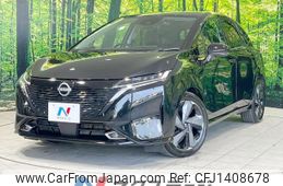 nissan aura 2023 quick_quick_FE13_FE13-332320