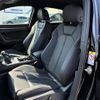 audi q3 2024 CFJ1717350 image 14