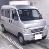 honda acty-van 2018 -HONDA 【名古屋 480ﾒ1328】--Acty Van HH5--2012240---HONDA 【名古屋 480ﾒ1328】--Acty Van HH5--2012240- image 1