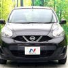 nissan march 2016 -NISSAN--March DBA-K13--K13-384803---NISSAN--March DBA-K13--K13-384803- image 13