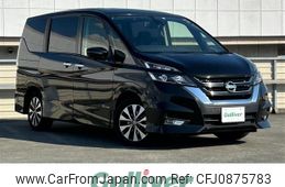 nissan serena 2018 -NISSAN--Serena DAA-GFC27--GFC27-092958---NISSAN--Serena DAA-GFC27--GFC27-092958-