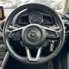 mazda demio 2018 -MAZDA--Demio DBA-DJ3FS--DJ3FS-509878---MAZDA--Demio DBA-DJ3FS--DJ3FS-509878- image 17