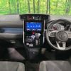 toyota roomy 2020 CFJ1665853 image 2