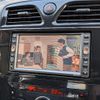 nissan serena 2011 -NISSAN 【名変中 】--Serena FC26--012409---NISSAN 【名変中 】--Serena FC26--012409- image 30