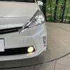 toyota prius-α 2012 -TOYOTA--Prius α DAA-ZVW41W--ZVW41-3091460---TOYOTA--Prius α DAA-ZVW41W--ZVW41-3091460- image 13