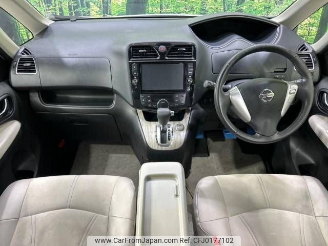 nissan serena 2013 -NISSAN--Serena DAA-HFC26--HFC26-205761---NISSAN--Serena DAA-HFC26--HFC26-205761- image 2