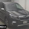 subaru forester 2020 -SUBARU--Forester SKE-041543---SUBARU--Forester SKE-041543- image 1