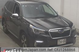subaru forester 2020 -SUBARU--Forester SKE-041543---SUBARU--Forester SKE-041543-
