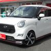 daihatsu cast 2015 CFJ1841497 image 1