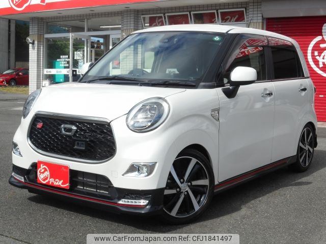daihatsu cast 2015 CFJ1841497 image 1