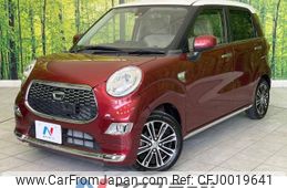 daihatsu cast 2016 -DAIHATSU--Cast DBA-LA250S--LA250S-0032858---DAIHATSU--Cast DBA-LA250S--LA250S-0032858-