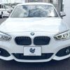 bmw 1-series 2016 CFJ8692292 image 14